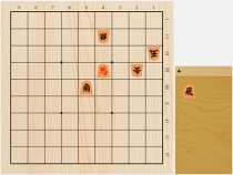 2018年10月26日の詰将棋（5手詰）
