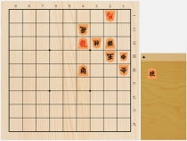 2018年10月27日の詰将棋（森信雄作、9手詰）