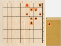 2018年10月30日の詰将棋（5手詰）
