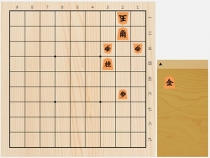 2018年10月31日の詰将棋（7手詰）