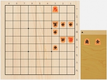 2018年11月2日の詰将棋（5手詰）