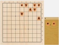 2018年11月7日の詰将棋（7手詰）
