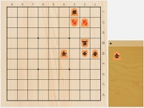 2018年11月8日の詰将棋（3手詰）