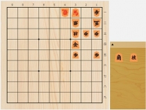 2018年11月9日の詰将棋（5手詰）