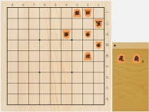 2018年11月10日の詰将棋（三浦弘行作、11手詰）