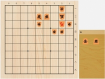 2018年11月13日の詰将棋（5手詰）