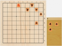 2018年11月17日の詰将棋（北浜健介作、9手詰）