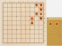 2018年11月19日の詰将棋（3手詰）