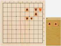 2018年11月23日の詰将棋（片上大輔作、11手詰）
