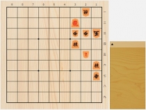 2018年11月26日の詰将棋（3手詰）
