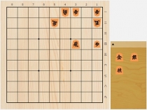 2018年12月5日の詰将棋（7手詰）