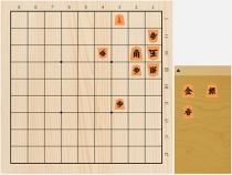 2018年12月12日の詰将棋（7手詰）