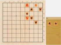 2018年12月29日の詰将棋（佐藤秀司作、11手詰）