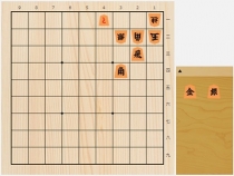 2019年1月4日の詰将棋（5手詰）