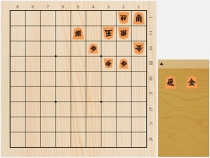 2019年1月5日の詰将棋（酒井順吉作、7手詰）