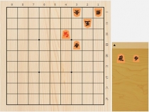 2019年1月6日の詰将棋（塚田泰明作、11手詰）