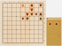 2019年1月12日の詰将棋（郷田真隆作、9手詰）