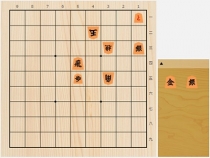 2019年1月14日の詰将棋（小林健二作、11手詰）