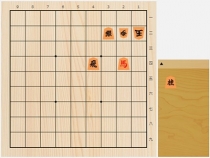 2019年1月15日の詰将棋（5手詰）