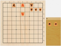 2019年1月18日の詰将棋（5手詰）