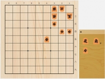2019年1月20日の詰将棋（今泉健司作、11手詰）