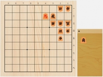 2019年1月27日の詰将棋（瀬戸博晴作、9手詰）