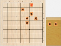 2019年1月28日の詰将棋（3手詰）