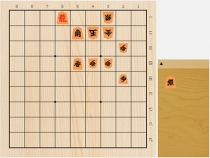 2019年2月10日の詰将棋（西村一義作、7手詰）
