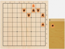 2019年2月19日の詰将棋（5手詰）
