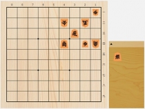 2019年2月27日の詰将棋（7手詰）