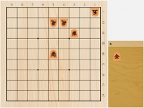 2019年2月28日の詰将棋（3手詰）