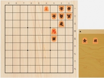 2019年3月1日の詰将棋（5手詰）
