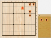 2019年3月5日の詰将棋（5手詰）