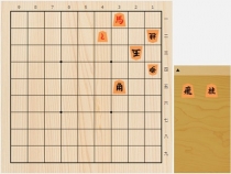 2019年3月10日の詰将棋（神吉宏充作、9手詰）