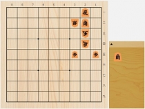 2019年3月12日の詰将棋（5手詰）