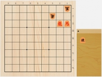 2019年3月15日の詰将棋（5手詰）