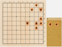2019年3月17日の詰将棋（都成竜馬作、9手詰）