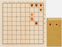 2019年3月21日の詰将棋（室田伊緒作、11手詰）