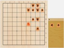 2019年3月23日の詰将棋（佐藤義則作、9手詰）