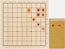 2019年3月29日の詰将棋（5手詰）