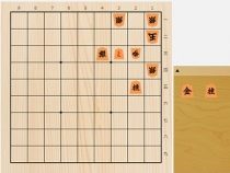2019年4月3日の詰将棋（7手詰）