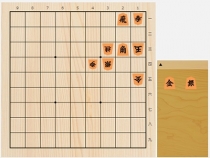 2019年4月5日の詰将棋（5手詰）