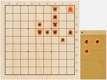 2019年4月7日の詰将棋（郷田真隆作、9手詰）