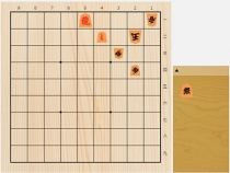 2019年4月9日の詰将棋（5手詰）