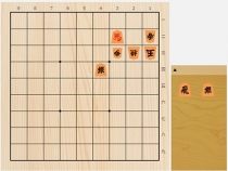 2019年4月12日の詰将棋（5手詰）