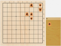 2019年4月13日の詰将棋（酒井順吉作、11手詰）