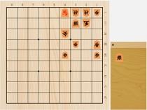 2019年4月14日の詰将棋（安用寺孝功作、9手詰）