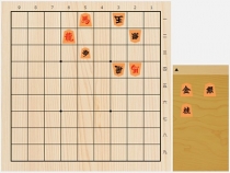 2019年4月21日の詰将棋（中田章道作、9手詰）