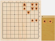 2019年4月28日の詰将棋（瀬戸博晴作、11手詰）