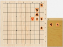 2019年5月4日の詰将棋（森信雄作、9手詰）